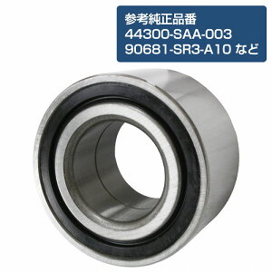 ���A �n�u�x�A�����O �z���_ RD4 RD5 RD6 RD7 CRV ���� ���E���� �E�� ���� 1�� 44300-SAA-003 90681-SR3-A10 44300-S6A-D01 �x�A�����O�i�ԁF38BWD26E1CA/61SA01