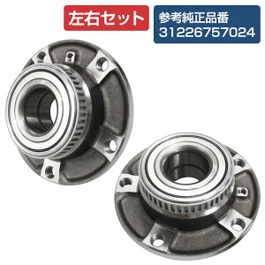 y2Zbgz tg nuxAO BMW E36 3V[Y 318i 320i 323i M3?325i 328i M3 EZbg 31226757024 3122-6757-024