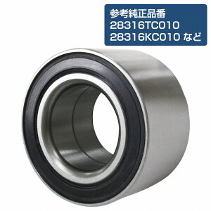 tg nuxAO Xo TT1 TT2 TW1 TW2 To[ E E  1 28316-TC010/28316-TC000/28316-KC010/28316-KC000