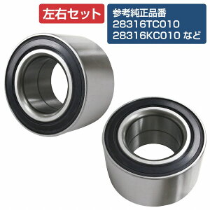 y2Zbgz tg nuxAO Xo TT1 TT2 TW1 TW2 To[ EZbg 28316-TC010/28316-TC000/28316-KC010/28316-KC000