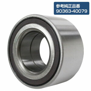 tg nuxAO g^ NHP10 ANA AQUA E E  1 90363-40079 9036340079