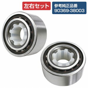 y2Zbgz A nuxAO g^ AW11 AW10 MR2 GA[/c[  E 9036938003 xAOiԁF38BWD01ACA147/HBT002