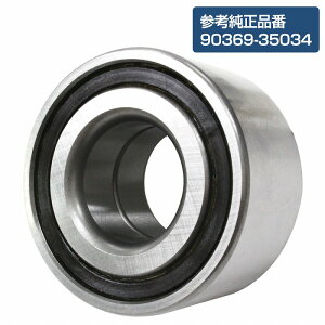 tg nuxAO g^ GA70 MA70 JZA70 MA70 GA70H JZA80 X[v E E  1 9036935034 90369-35034