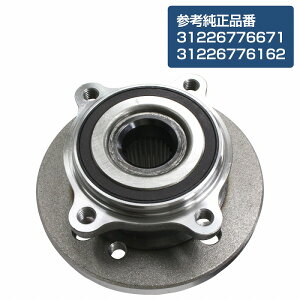 tg nuxAO BMW R50 R52 R53 R55 R56 R57 MINI ~j E E  1 31226776671/31226776162
