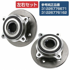 y2Zbgz tg nuxAO BMW R50 R52 R53 R55 R56 R57 MINI ~j EZbg 31226776671/31226776162
