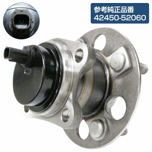 A nuxAO g^ NHP10 ANA AQUA  E E  1 4245052060 42450-52060