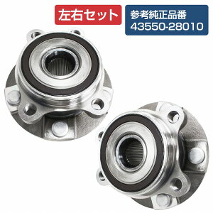 y2Zbgz tg nuxAO g^ At@[h ANH20W ANH25W EZbg O 43550-28010 4355028010