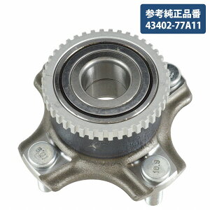 �X�Y�L �G�u���B DA64V �t�����g �z�C�[�� �n�u�x�A�����O �Б� 1�� 43402-77A11 ���E���� �݊��i ABS/�n�u�{���g�t �G�u���[