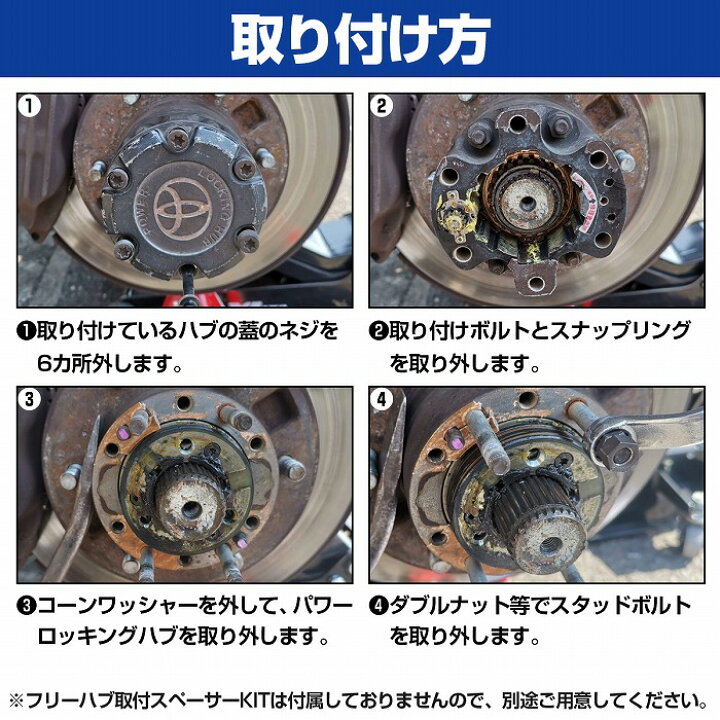 楽天市場】ジムニー SJ30/JA71/JA11/JA12/JA22/SJ40 マニュアル 