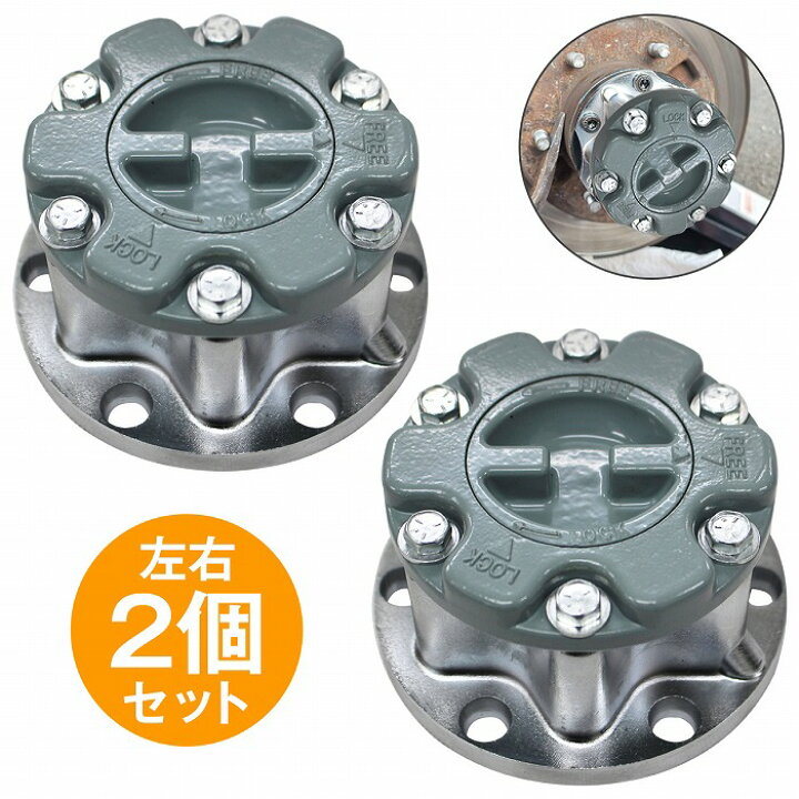 楽天市場】ジムニー JA51/JB32/JB31/JB23W/JB33W/JB43W マニュアル 