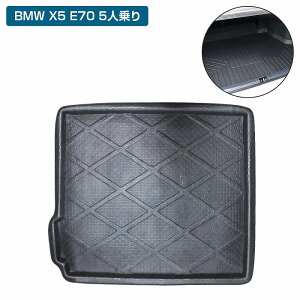 BMW X5 E70 5l h gN QbW }bg 3D tA}bg }bg gN}bg A gC