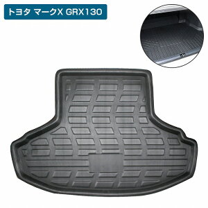 p݌v }[NX GRX130 h gN QbW }bg 3D tA}bg }bg gN}bg A gC h 130