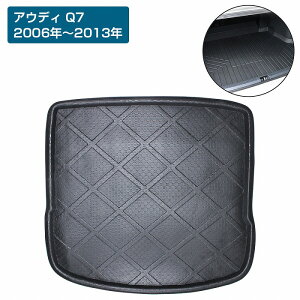 AEfB Q7 06-13y h gN QbW }bg 3D tA}bg }bg gN}bg A gC