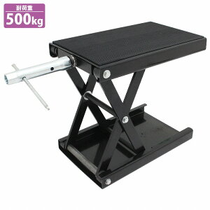 oCNtg WbL oCN I[goC eiX X^h S}bgt ω׏d500kg 85-365mm C 