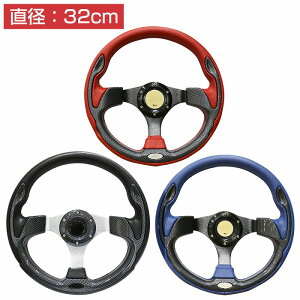 J[{pl U[ Xeb` XeAO 320    320mm 32cm X|[c nh [VO Zp h