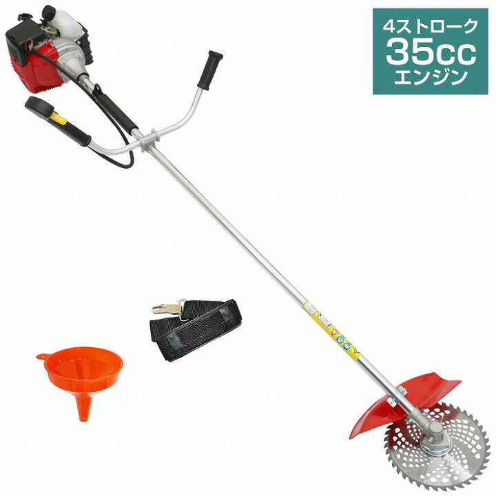 楽天市場】4スト エンジン 草刈り機 芝刈り機 肩掛け式 チップソー付 4 