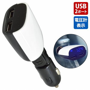 LED 2|[gUSB VK[vO DC12V/24V dv X}z[d fW^\ USB|[g [d`[W[