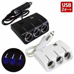 yON/OFFXCb`tzLED VK[\Pbg USB{3A d R[h 12V/24V   d VK\P