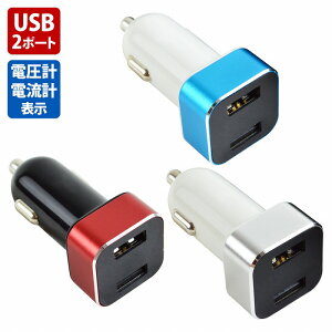 USB2|[g dv dv 12V VK[\Pbg J[S3F DC5V USB|[g  d X}z ԓ [d VK\P