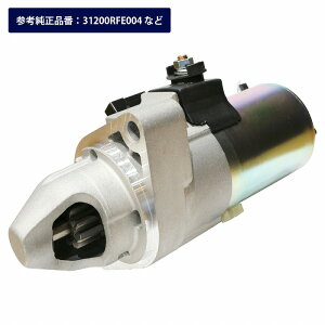 Vi RAԋpsv z_ CM2/CM3 AR[hS X^[^[ Z[^[ 31200-RFE-004 31200-RTB-014 31200-RAD-004