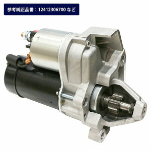 �V�i �R�A�ԋp�s�v BMW R1100GS �X�^�[�^�[ �Z�����[�^�[ 12412306700 1241-2306-700 12412306001 1241-2306-001 D6RA55 D6RA75