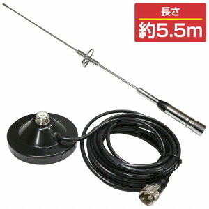 [rAei 3_Zbg x 144/430MHz }Olbg P[u 5m MJ-MP M^ A}`A ԍ  Œ