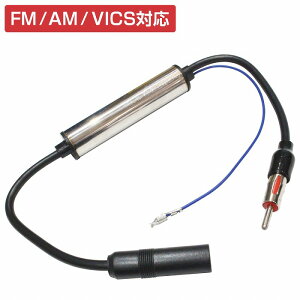 FM AM VICS Ή Mu[X^[ 12V M ISO DIN[q ėp WIu[X^[  D D ir x xAbv