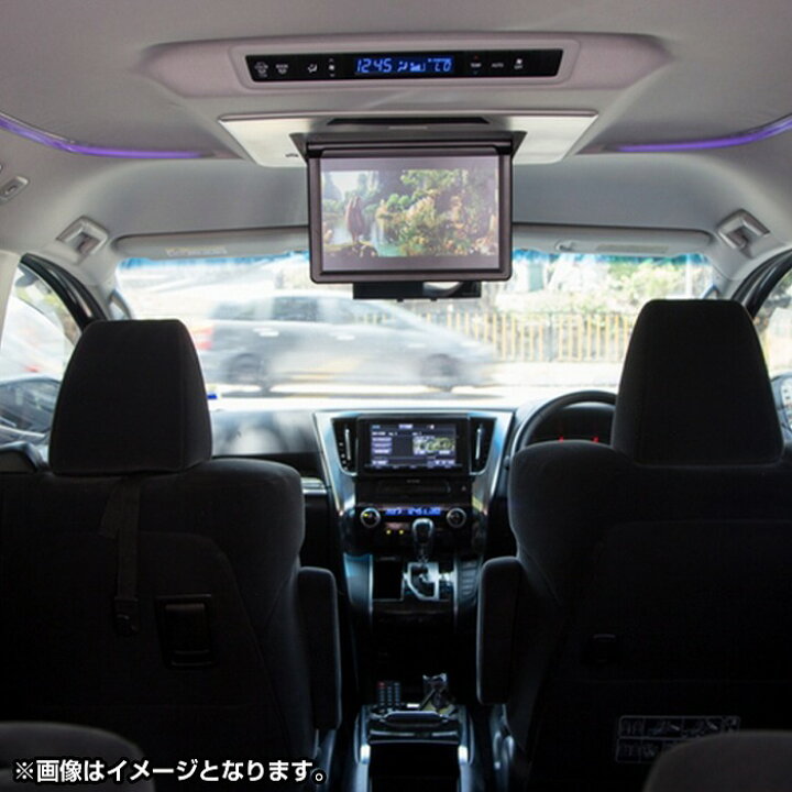 楽天市場】40系 アルファード ヴェルファイア 14インチ フリップダウン 