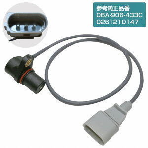 tHNX[Q St4 1J1 1J5 NN|WVZT[ NNpZT[ 06A906433C 0261210147 0261210148