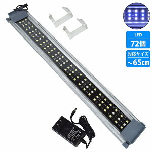60cm-65cm p Ɩ LED Cg u[×zCg / Vo[g ANAE Cg LED Ɩ  TS Mы
