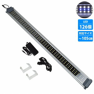 100cm-105cm p Ɩ LED Cg u[×zCg / Vo[g ANAE Cg LED Ɩ  TS Mы