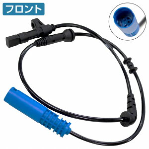 y1{zABSZT[ MINI R52 cooper tg Xs[hZT[ 34526756384 756901 ~jN[p[ pX