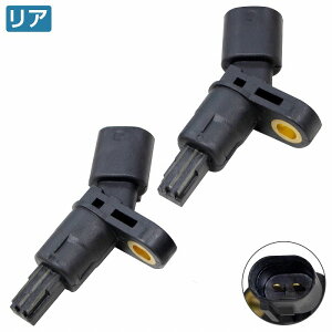 yA 2{zABSZT[ AEfB AEfB TT/TTS 8N 2003-2006 E 1J0927807B zC[Xs[h pX