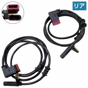 �y���E�Z�b�g�zABS�Z���T�[ �x���c W209 CLK55 ���A �X�s�[�h�Z���T�[ ���Eset 2035401317 2035401417 �u���[�L �p���X