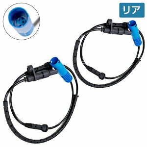 yE 2{zABSZT[ BMW E39 540i A Xs[hZT[ 34526756376 34520025724 34521165535