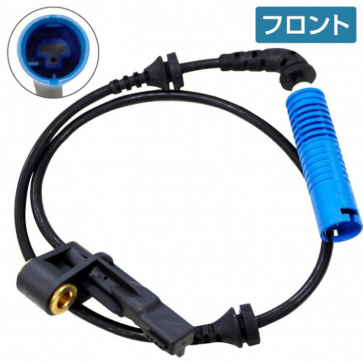 楽天市場】【1本】ABSセンサー BMW E46 318i フロント スピード 