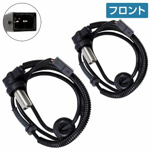 �y���E 2�{�zABS�Z���T�[ VW �p�T�[�g B5 B5.5 �t�����g �X�s�[�h �Z���T�[ ���E 2�{ 8D0927803 �t�H���N�X���[�Q�� �u���[�L