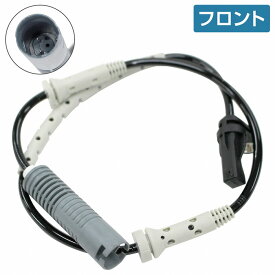 【1本】ABSセンサー BMW E91 3シリーズ 320i フロント 34526760424 34526785020 34526870075 スピードセンサー