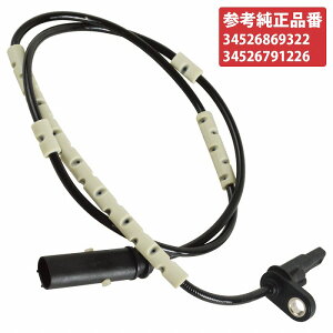 BMW ���A ABS�Z���T�[ 34526791226 34526869322 �X�s�[�h�Z���T�[ 3�V���[�Y F30 F31 F34 320i 320d 328i 330i 330e 340i 1�{