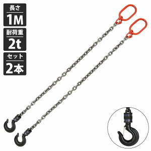 [ 2{Zbg 2t 1M ]1{݂ `F[XO ݂ XO `F[ ]tbN^Cv ct a 8mm  1m ω׏d