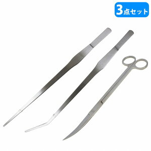 y3_Zbgzg~OLbg 25cm nT~ & 38cm sZbg2 Xg[g J[u^