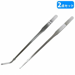 y2_Zbgzg~OLbg 27cm sZbg 2 Xg[g J[u^