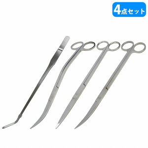 y4_Zbgzg~OLbg 25cm nT~ 3 & 27cm sZbg [J[u