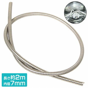 RQ[g`[u a 7mm 7  2000mm 200cm 2m u[L z[X z R[h JX^ Jo[ oCN  Vo[