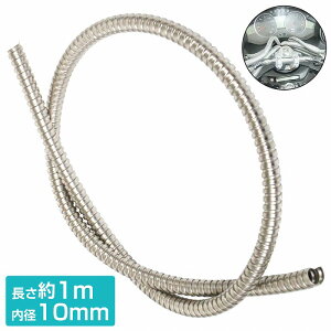 RQ[g`[u a 10mm 10  1000mm 100cm 1m u[L z[X z R[h JX^ Jo[ oCN  Vo[