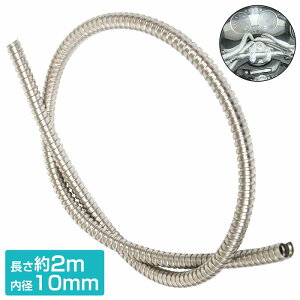 RQ[g`[u a10mm 10  2000mm 200cm 2m u[L z[X z R[h JX^ Jo[ oCN  Vo[