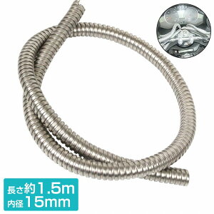 RQ[g`[u a15mm 15 1500mm 150cm 1.5m u[L z[X z R[h JX^ Jo[ oCN  Vo[