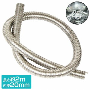 RQ[g`[u a20mm 20  2000mm 200cm 2m u[L z[X z R[h JX^ Jo[ oCN  Vo[