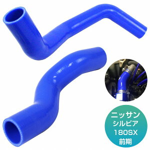 S13 S14 S15 VrA (180SX O) SR20DET ϔM ϋv Q 7wVRz[X WG[^[ WG^[ z[X 2P u[