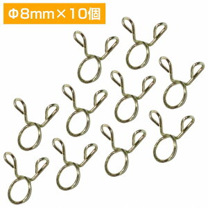 10 Zbg a 8mm z[Xoh z[XNbv R t[G z[X K\ WG[^[ oCN  z ΂ˎ